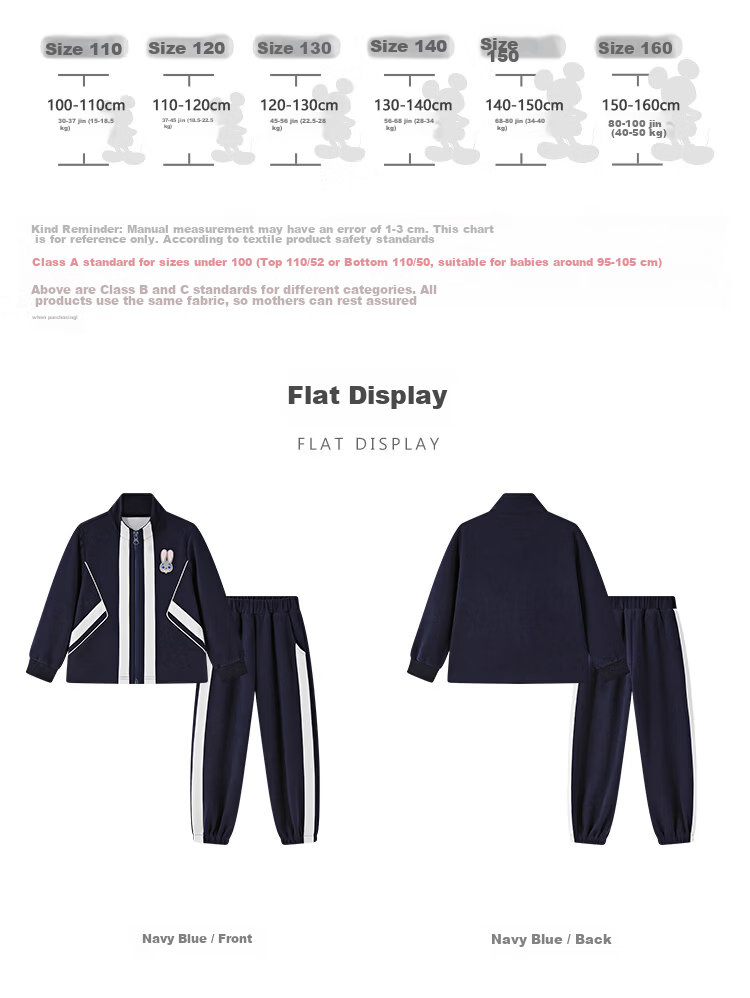 Disney Girls' Spring Autumn 2026 New Fashionable Cardigan Jacket and Casual Pants Two-Piece Set 8