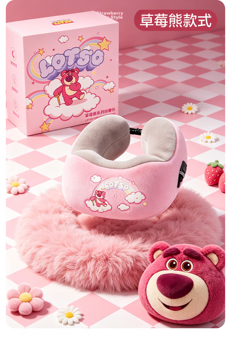 Disney Strawberry Bear U-Shaped Neck Massage Pillow Cervical Massager Shoulder Neck Massager Birthday Gift for Girlfriend Woman Wife Graduation Gift 14