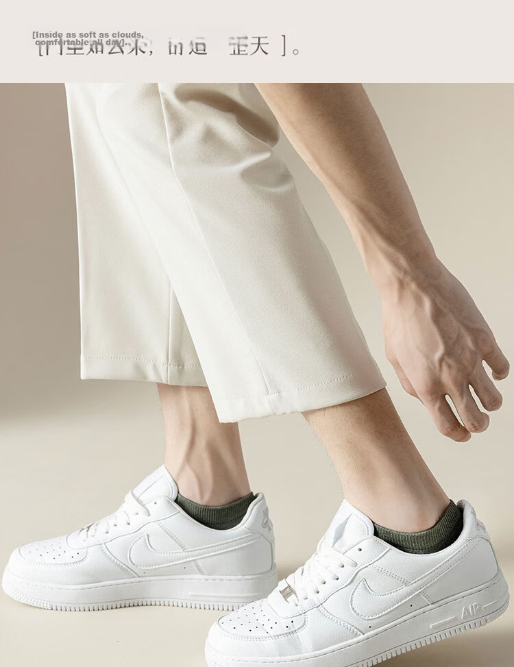 Cotton Thirteen Men's Short Crew Socks Waistband Anti-Slip Breathable Antibacterial Odor-Resistant Sports Trendy Solid Color Spring Summer 10 Pairs 14