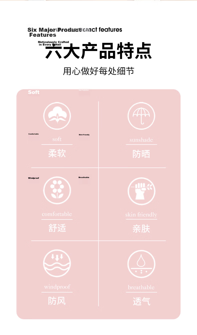 Yuzhaolin Women's Sunscreen Face Mask Summer Outdoor Cycling Driving UV Protection Full Face Breathable Facekin Pink 2