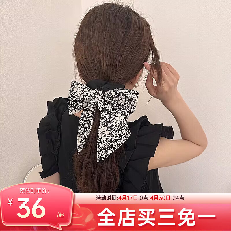 Idair Ribbon Hair Tie Simple Elegant Bow Hairband Girls Ponytail Holder Birthday Gift
