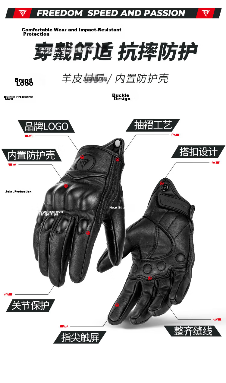 MOTOWOLF Motorcycle Gloves Riding Gloves Anti-Fall Genuine Sheepskin Summer Breathable Motorbike Off-Road Full Finger Unisex Four Seasons 3