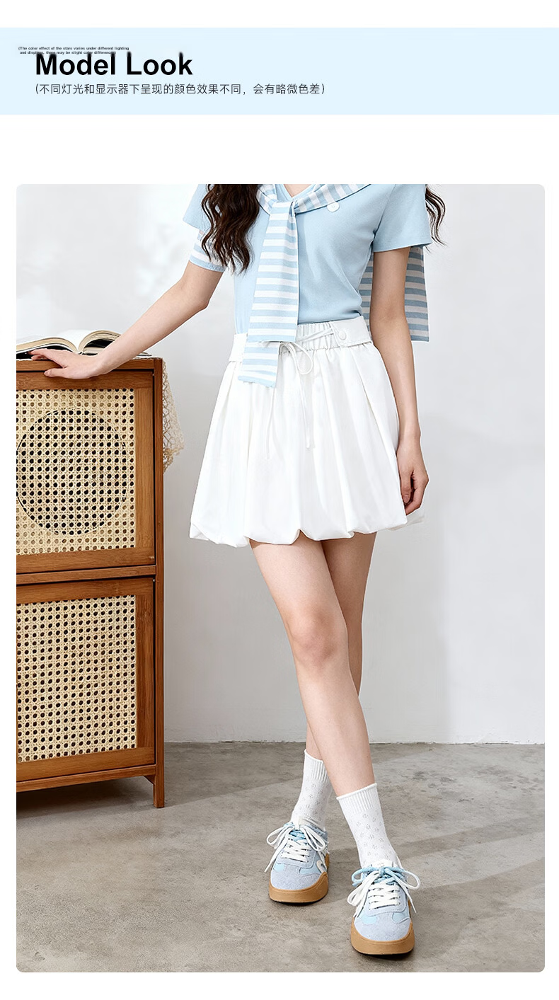 MJ STYLE Casual Skirt for Women 2026 Summer New Loose Drawstring Tulip Unique Design Simple Versatile Skirt 13