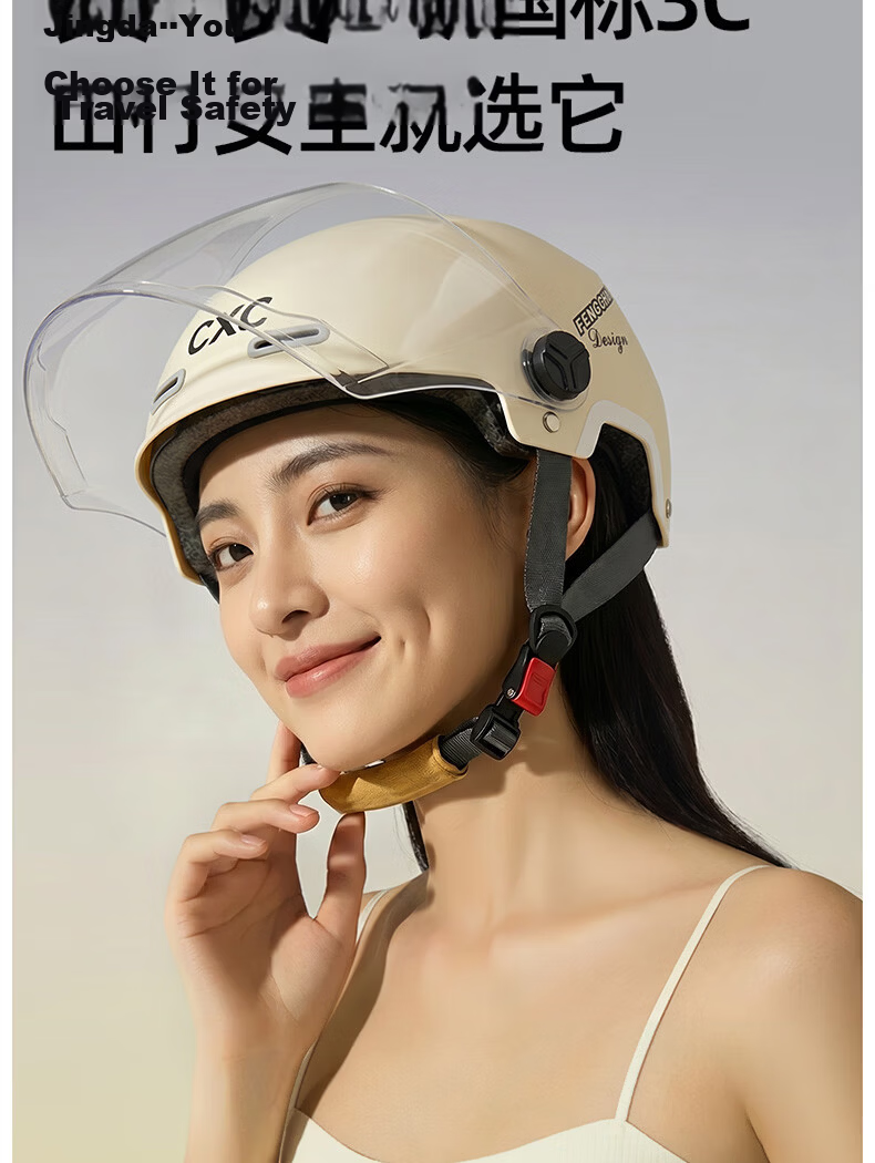 Che Xiaoping Electric Scooter Helmet 3C Certified Motorcycle Half Helmet Unisex Summer Sun Protection Dual Lens Adjustable White 3