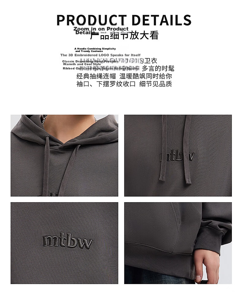 Metersbonwe Unisex Hoodie Spring Autumn New Sports Casual Long Sleeve Hooded Sweatshirt Dark Gray XL180/100A 8