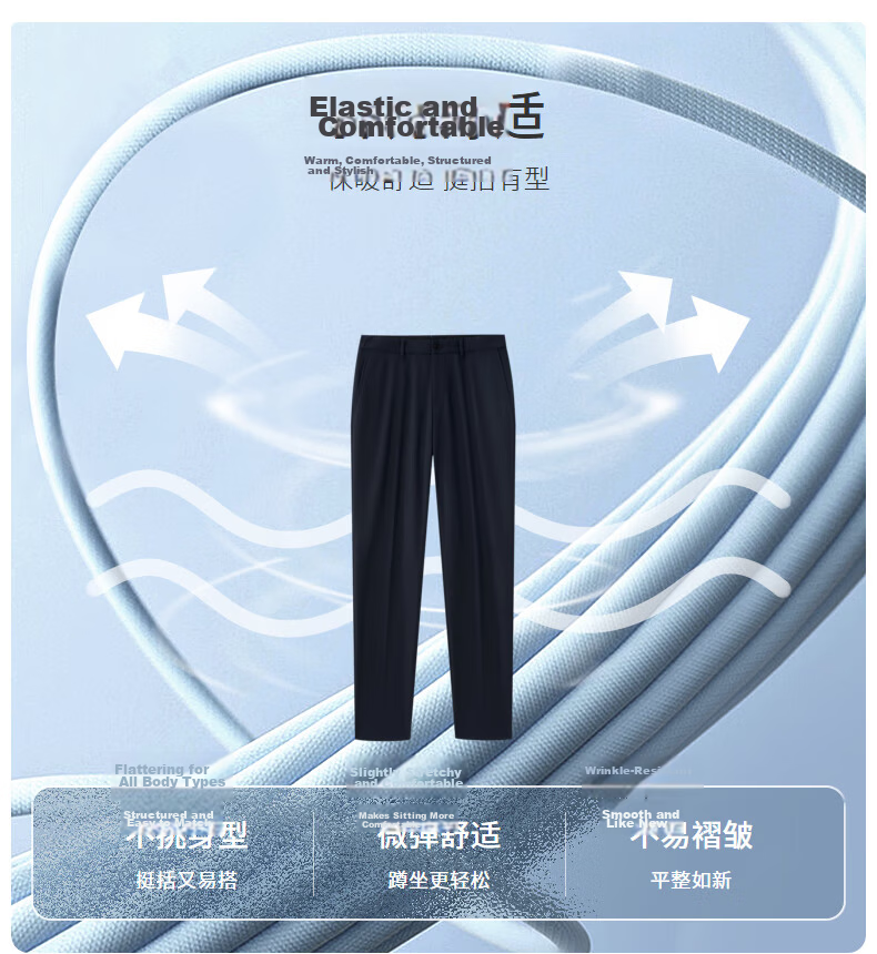 Goldlion Autumn Winter Floral Yarn Fashion Slim Fit Business Formal Trousers for Men 95 Dark Navy 34 3