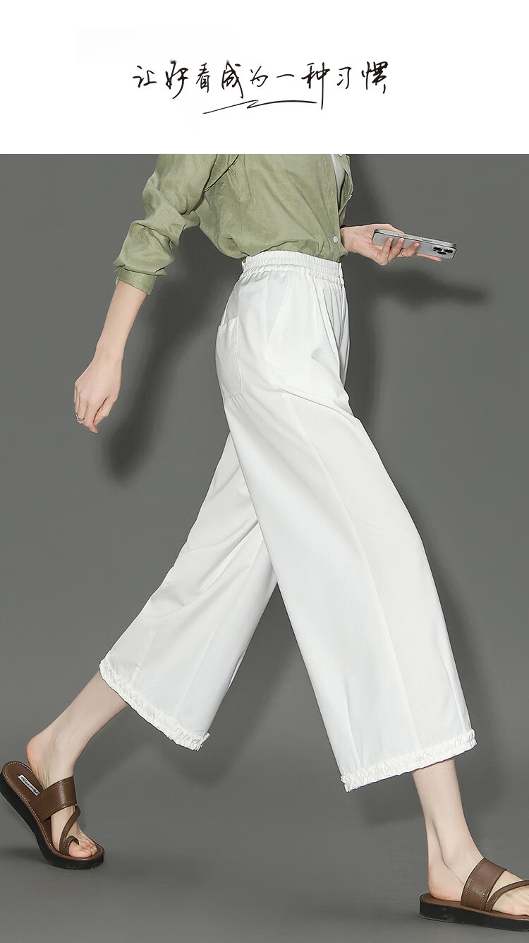 Demana Stylish Non-Sagging Summer Eight-Point Pants Women's Artistic Elastic Waist Lace Loose Slim Casual Trousers Premium Feel 1