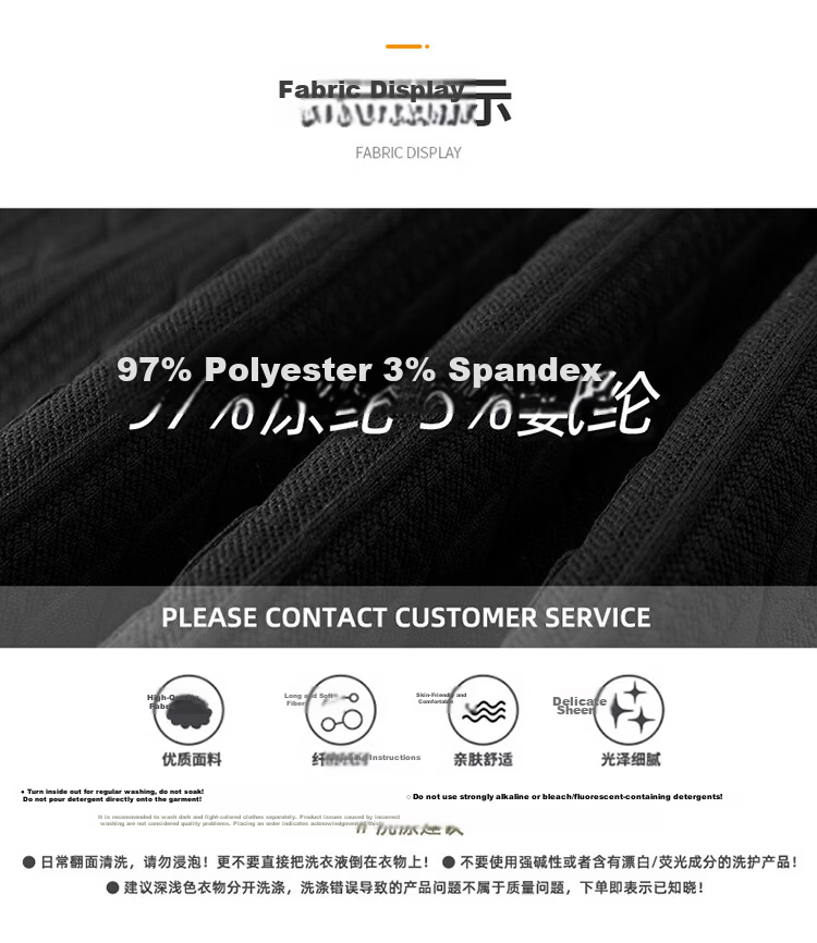 JEEP Men's Spring Autumn Polo Shirt Loose Jacquard Base Shirt Top Black 2XL 2