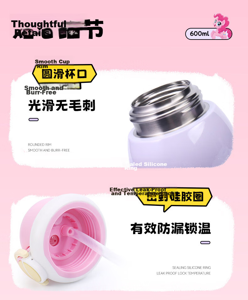 My Little Pony Insulated Water Bottle Purple Yue Purple 600ml 056PU for Girls Students Gift 11