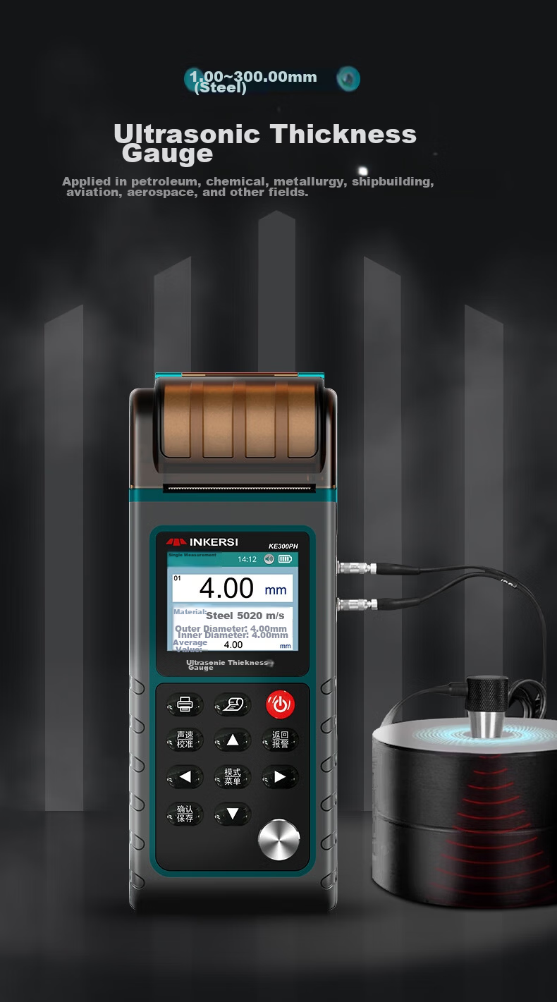 INKERSI Ultrasonic Thickness Gauge High Precision Steel Plate Thickness Meter Metal Glass Plastic Thickness Measurement KE300PH 2