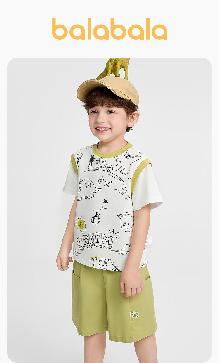 Balabala【balaOne】Kids Short Sleeve Set Boys and Girls 2-Piece Summer 2026 Quick-Dry Sun Protection 22