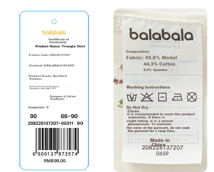 Balabala【balaOne】Baby Romper Infant Triangle Bodysuit 2026 Summer Cute Stylish 11