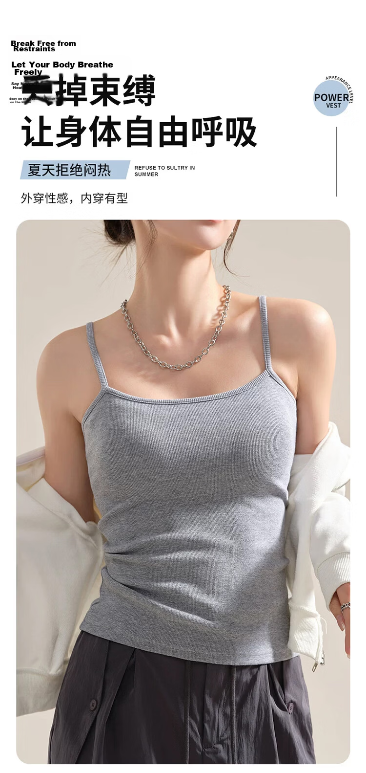 Miiow Women's Camisole 2026 New Spring Summer Outerwear Side Coverage Beautiful Back Sleeveless Base Layer Top for Women 9