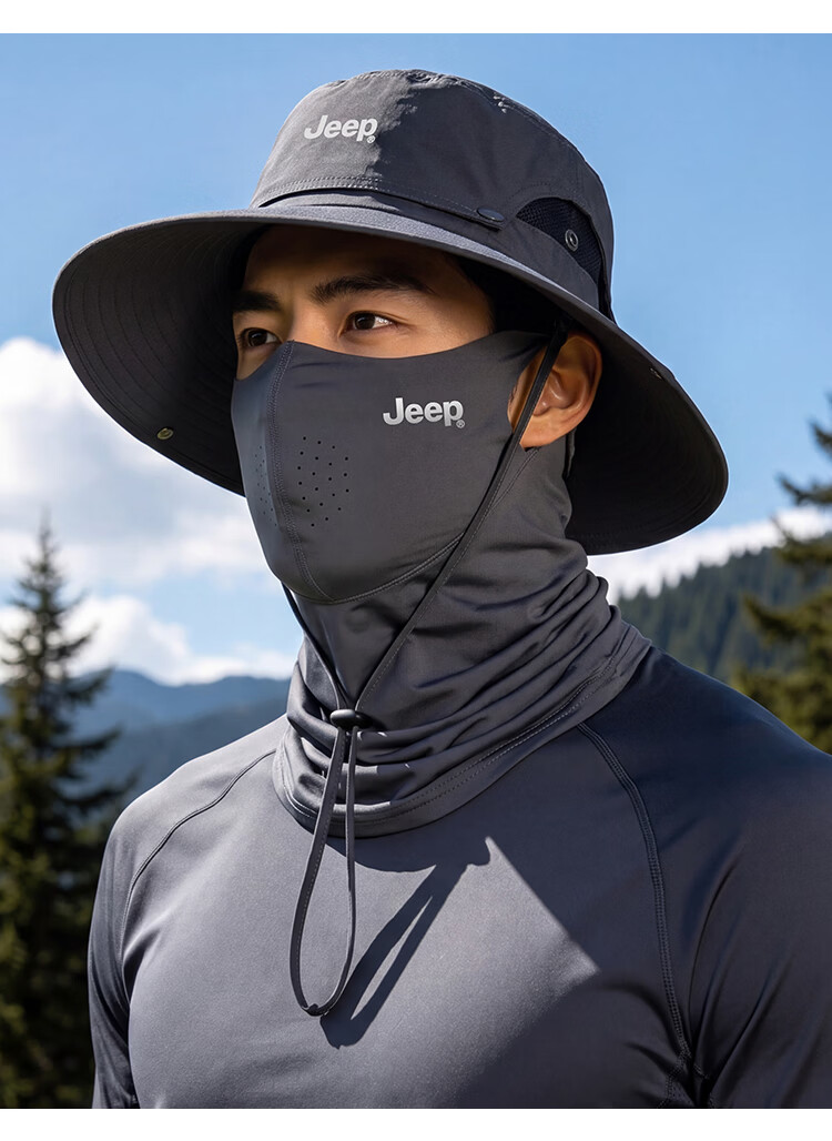 JEEP New UV Protection Breathable Sun Hat Summer Outdoor Ice Silk Face Mask for Men and Women 10