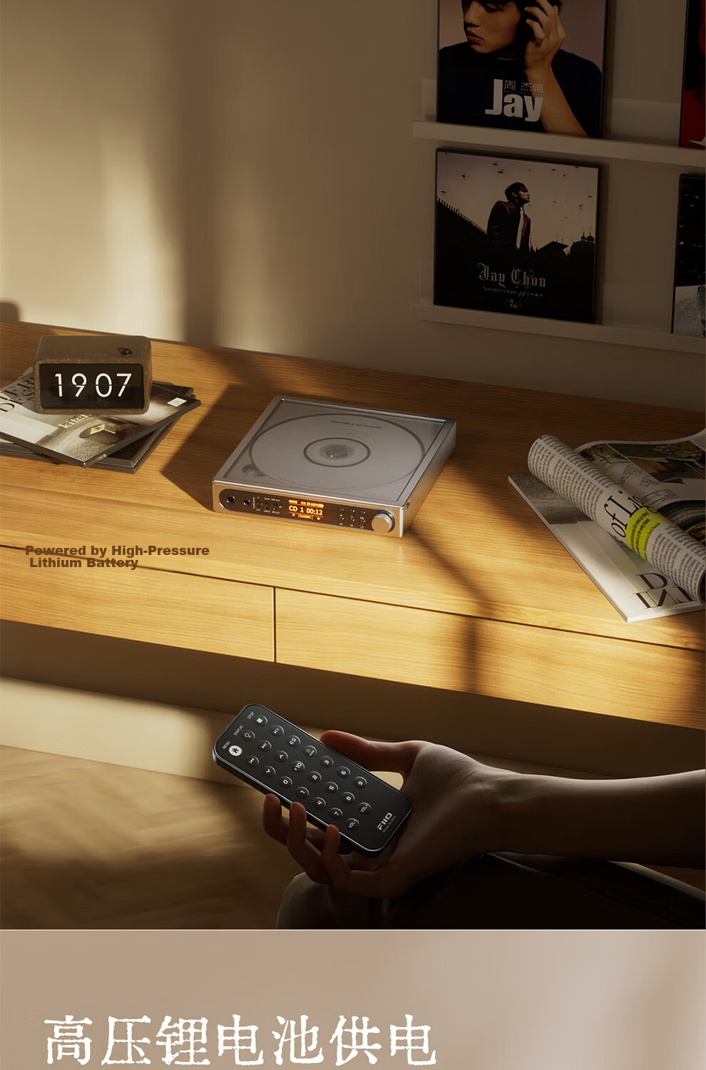FiiO DM15 R2R Portable HiFi Stereo 4.4mm Balanced CD Player Optical Disc Player with Track Ripping and aptX HD Bluetooth Transmitter Silver 18
