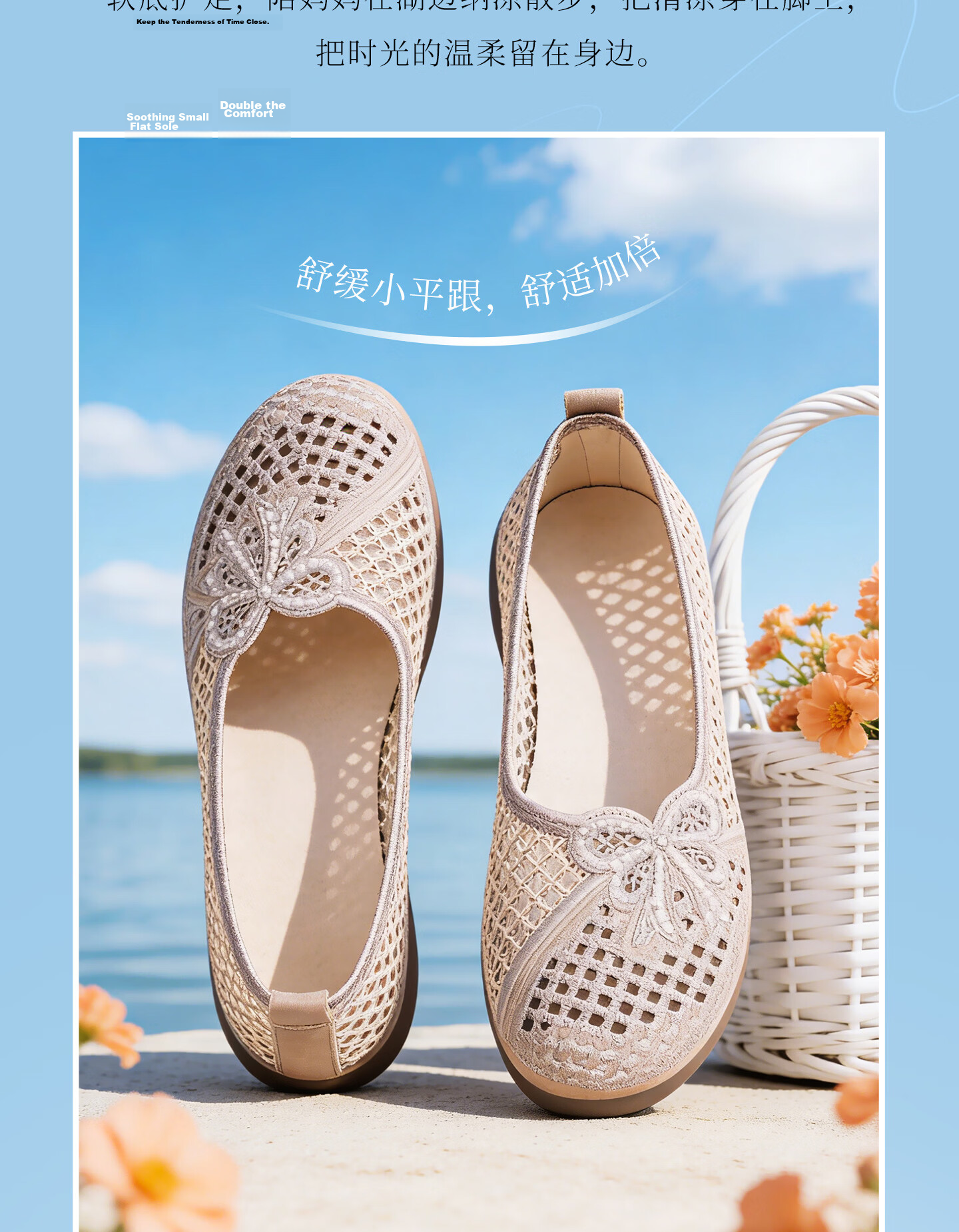 BUSHEYUAN Mesh Slip-On Beaded Embroidered Lazy Shoes Breathable Mom Shoes Old Beijing Cloth Shoes Women 620-6512 Off-White Size 38 17