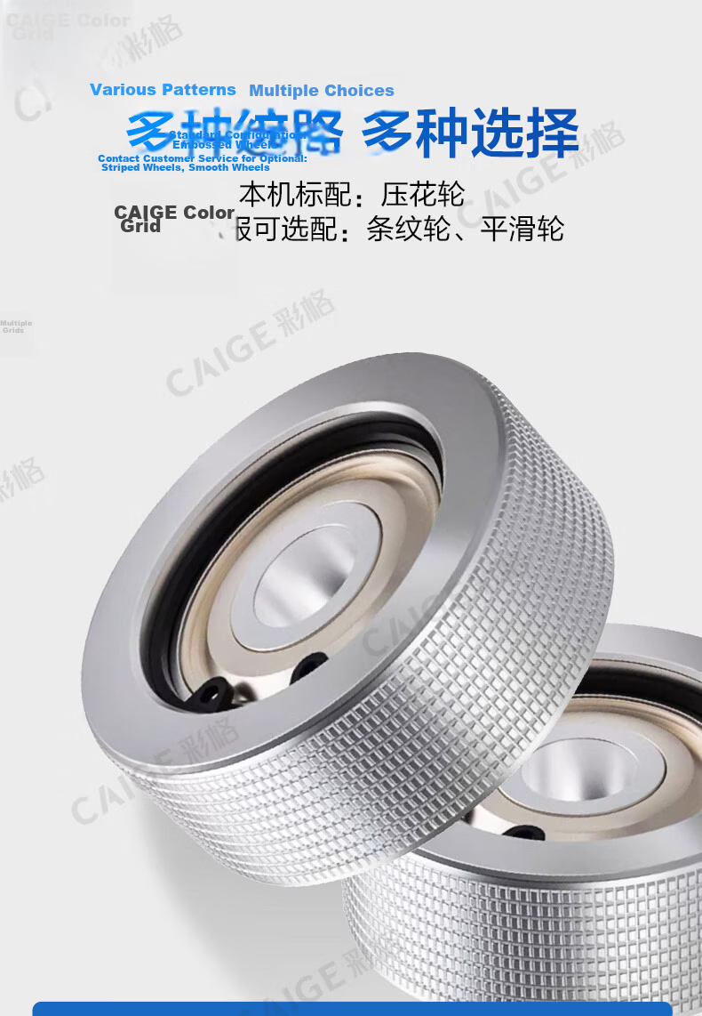 Caige Fully Automatic Film Commercial Sealing Machine Continuous Heat Sealer for Mooncakes, Tea, Snacks, Aluminum Foil Bags, Plastic Bags FR-900 Basic Painted Model 10