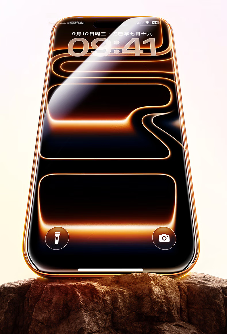 UGREEN [No Black Border, No Screen Obstruction] Tempered Glass Screen Protector for iPhone 16 Plus, Compatible with iPhone 15 Plus, Borderless HD Anti-Fingerprint, Drop-Proof, Explosion-Proof Protecti 2
