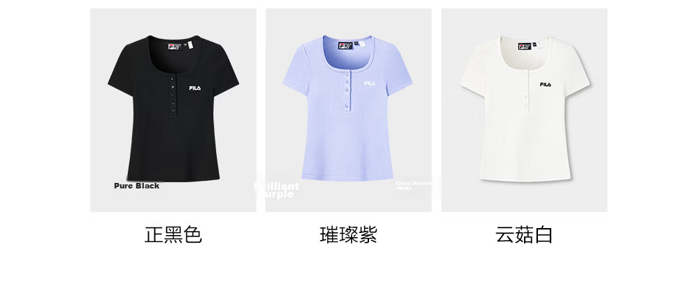FILA Official Women's Knitted Short Sleeve Shirt 2026 Summer New Fashion Simple Slim Fit T-Shirt 3