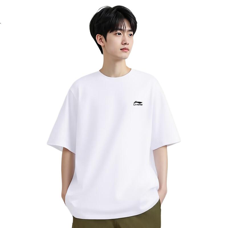 White Image 1