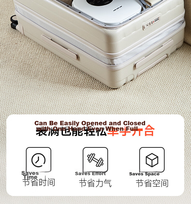 Hanke Expandable Luggage Women Trolley Large Capacity Men Carry-On Suitcase 20 Inch Ivory White Side Opening 16