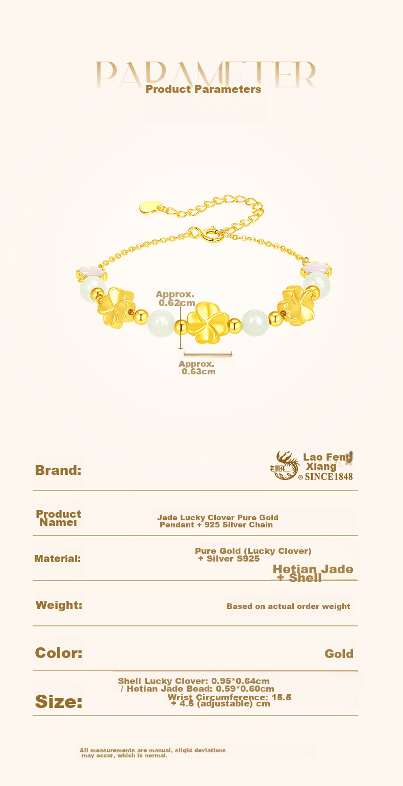 Lao Feng Xiang 2026 New Pure Gold Four-Leaf Clover Bracelet for Women Birthday Anniversary Gift for Girlfriend Wife 12