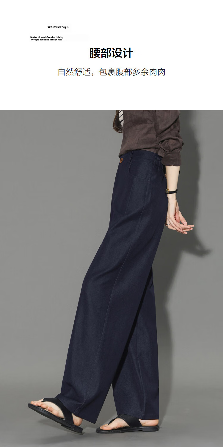 Demana Magic Slim Pants Spring Pear Shape Draped Straight Loose Concealment Petite Casual Pants Women Premium 6