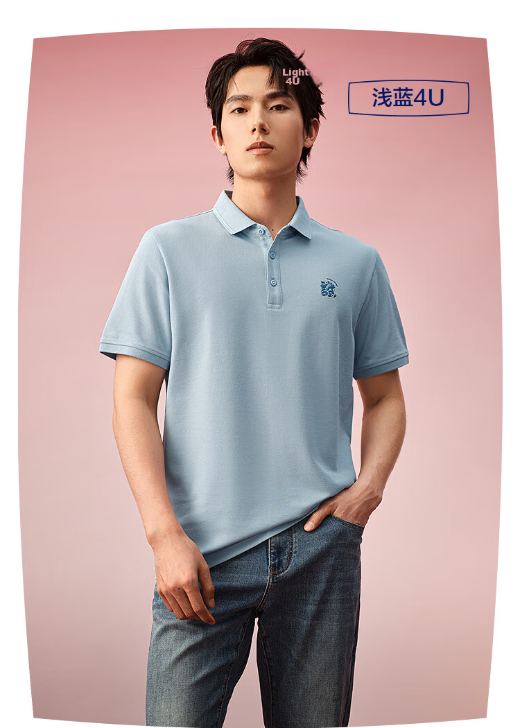HLA Short-Sleeve Polo Shirt for Men, New Arrival [Fortune Print], Cool-Feeling Short-Sleeve Shirt for Men in Summer 14
