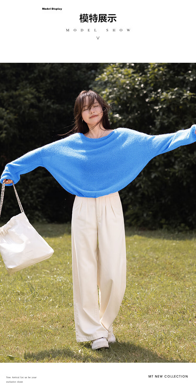 MT Japanese Soft Style Winter Simple Versatile Pullover Gentle Solid Color Long Sleeve Knit Sweater 16