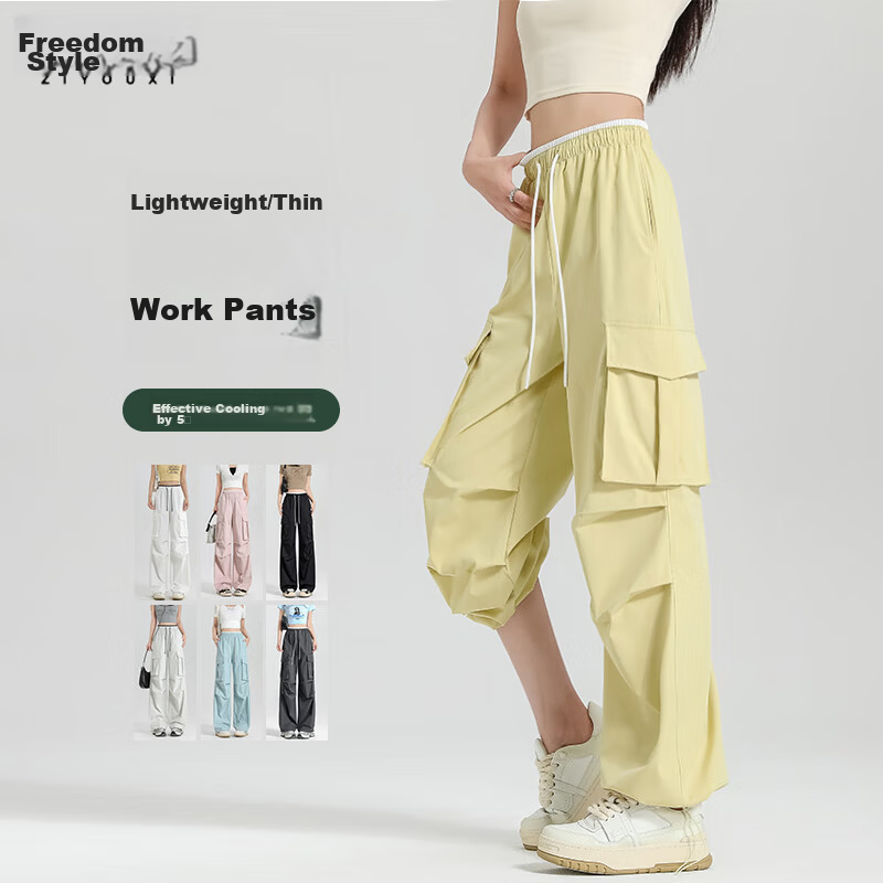 Free Style Women's Cargo Pants Summer Thin 2026 New High Waist Slim Drawstring Jogger Paratrooper Wide Leg Hiking Casual Pants