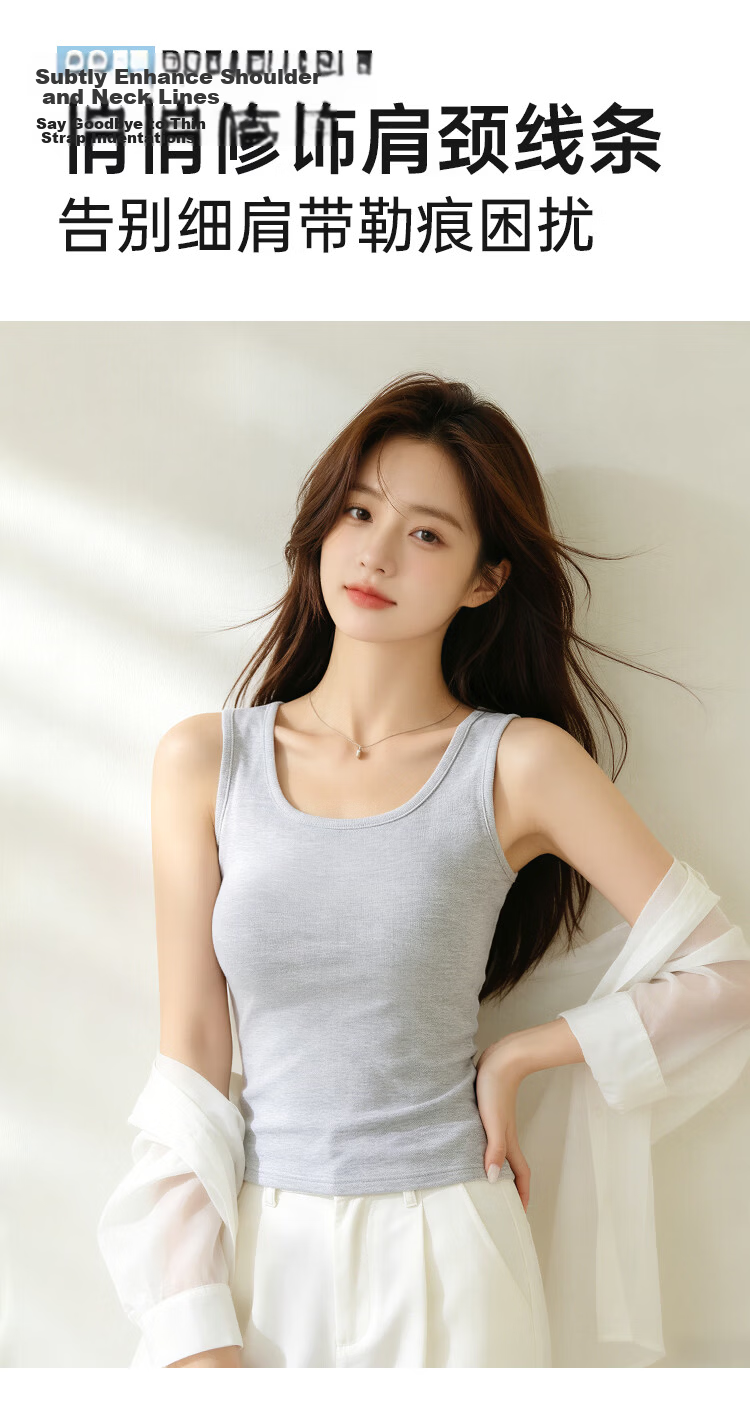 Urban Beauty Pure Cotton Basic Camisole Slim Fit Thin Vest Top for Women Innerwear Outerwear 8