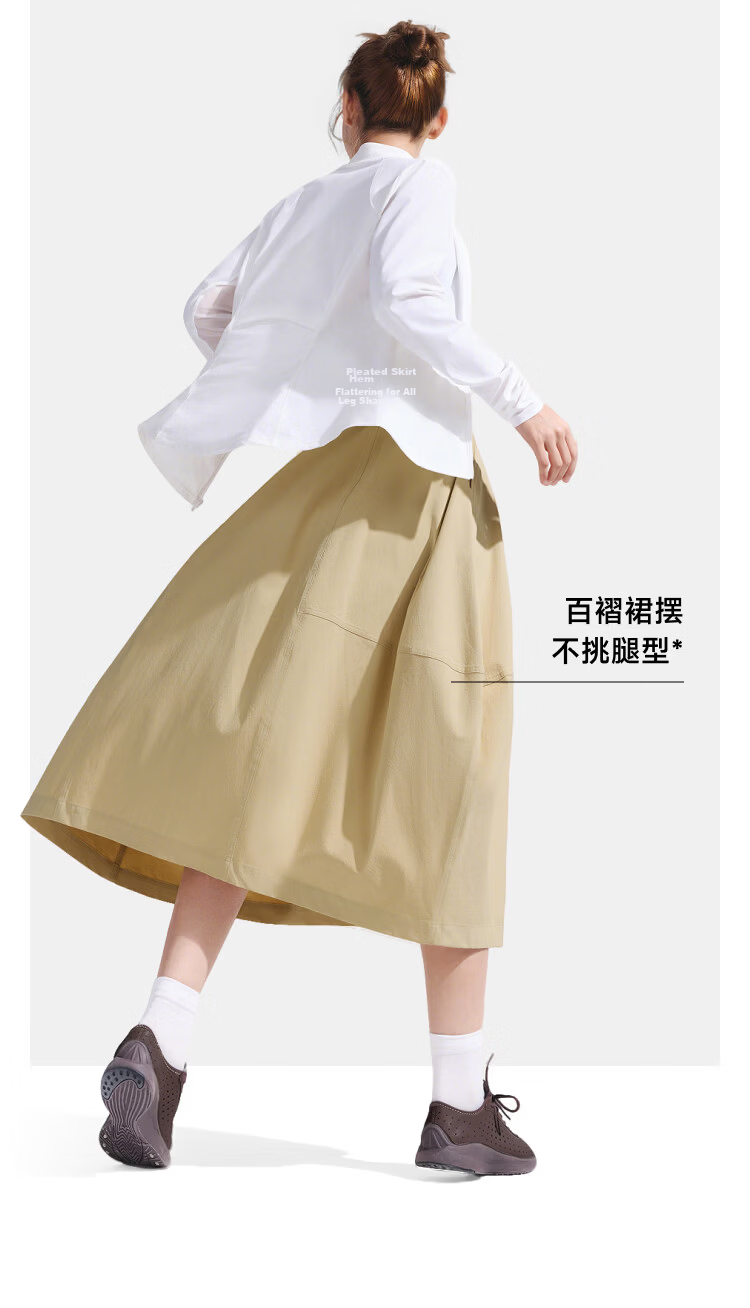 Beneunder Women's Mid-Length Pleated Skirt Water-Repellent Sun-Protective Outdoor Skirt Spring Summer WR005 28