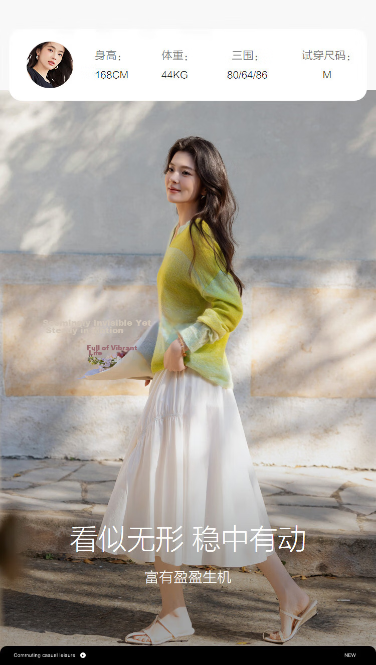 Demana [Green Mango Shaved Ice] Spring Tyndall V-Neck Irregular Gradient Sweater Loose Fit Petite Women's Knitwear 9