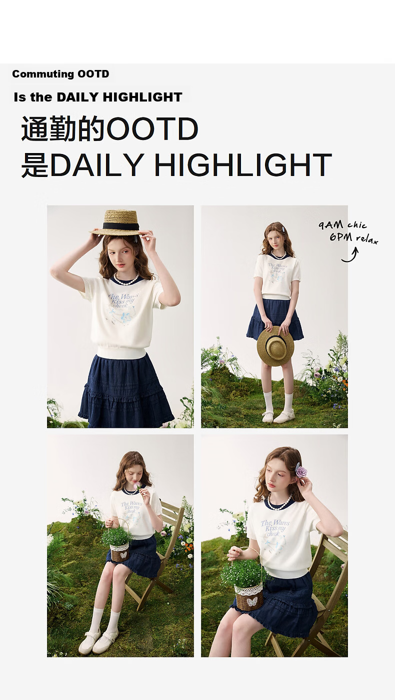 TonLion 2026 Summer New Women's Sweater Round Neck Short Sleeve Color Block Loose Casual Knit Top 5