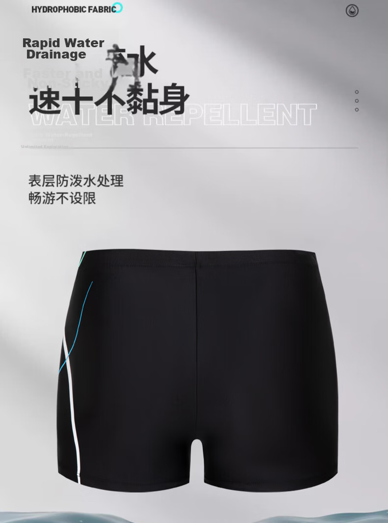 LangSha Men's Professional Training Swim Trunks Quick-Dry Beach Pool Swimwear 7