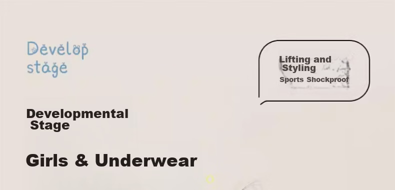 GUJIN Girls' Bra Summer Stage 2 Development Period High School Student Sports Seamless XL 1