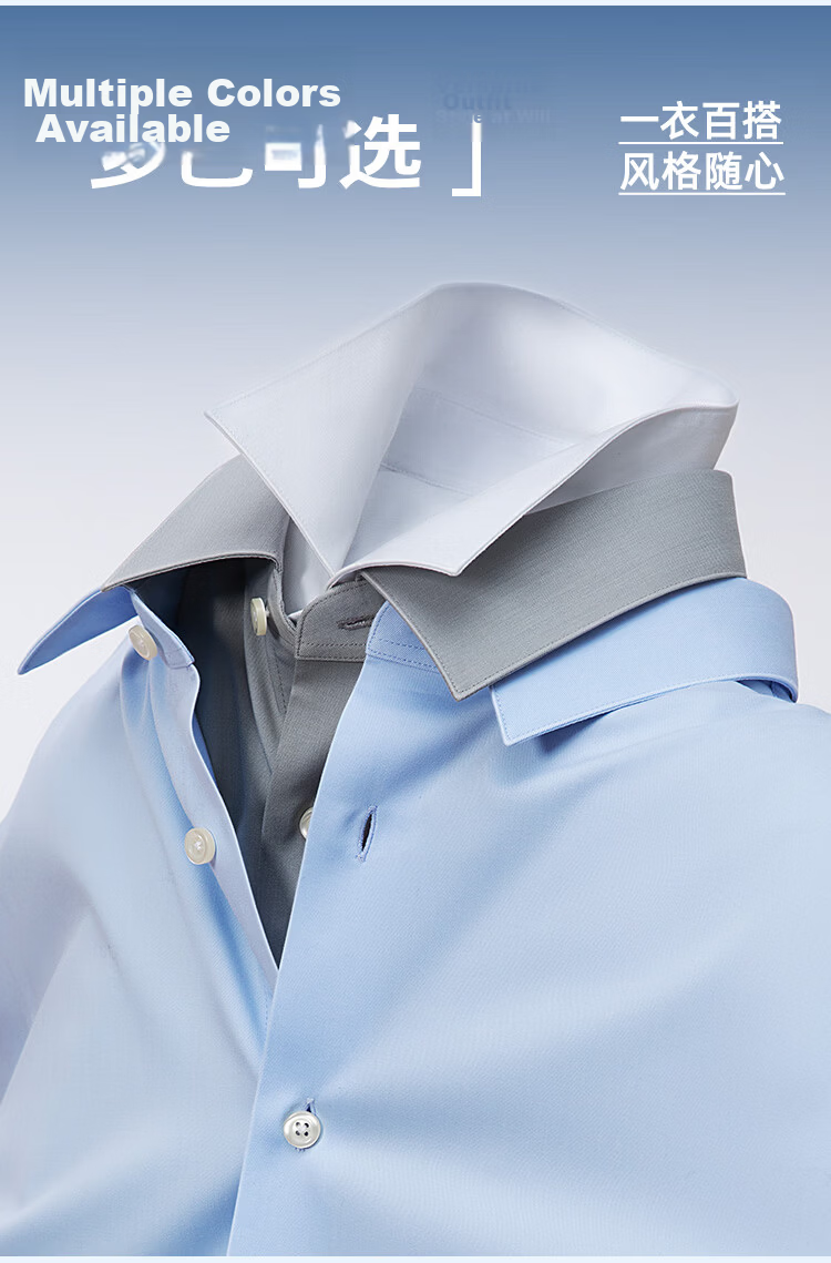 VICUTU EVER Short Sleeve Men's Dress Shirt Business Shirt Light Blue 160/B/38 2