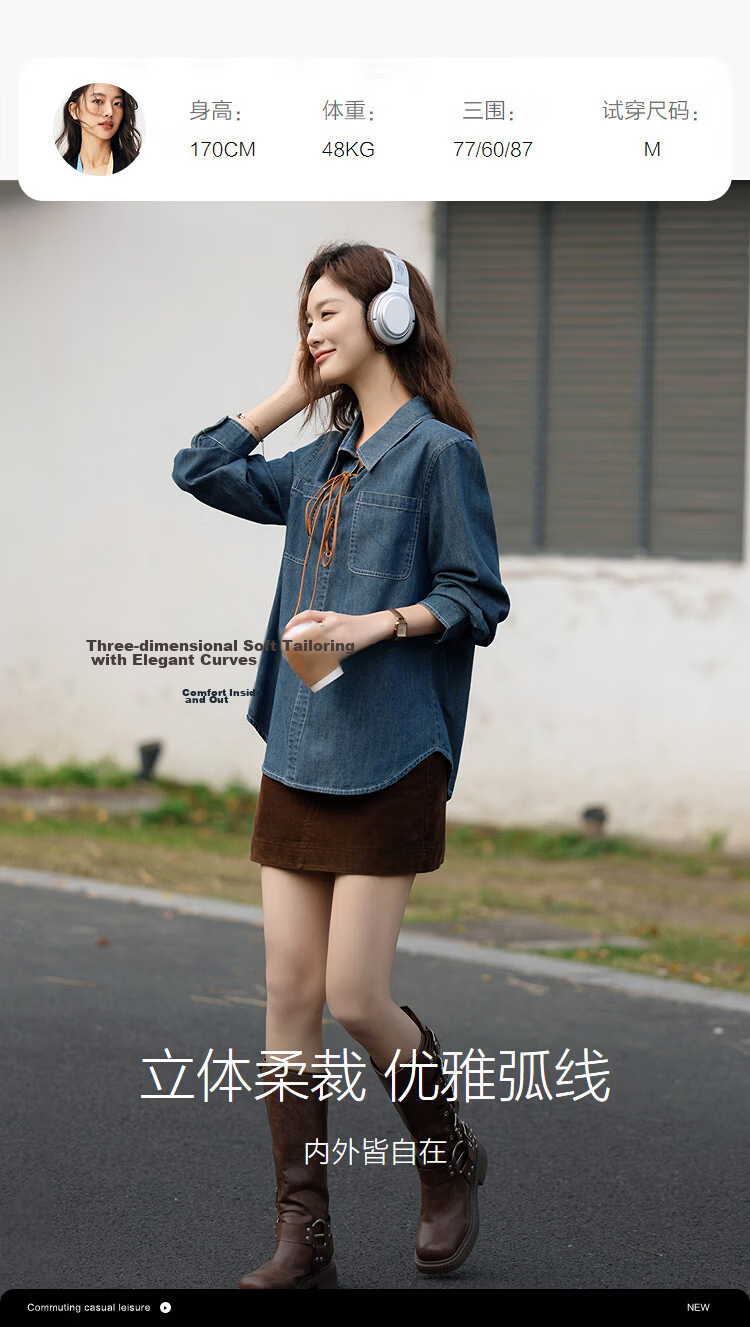 Demana Zhenxiang 100% Cotton Spring Lapel Drawstring Drop Shoulder Pocket Loose Petite Women's Denim Shirt 8