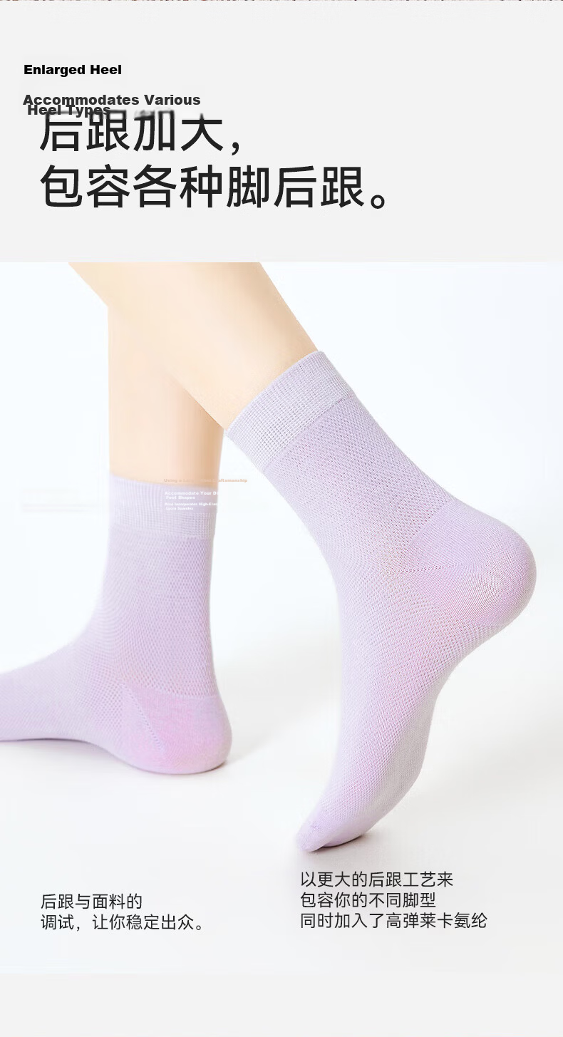 Bingxue Cotton Socks Women Thin 100% Pure Cotton Mesh Mid-Calf Socks Breathable 10A Grade Antibacterial Deodorant 6 Pairs Pack 11