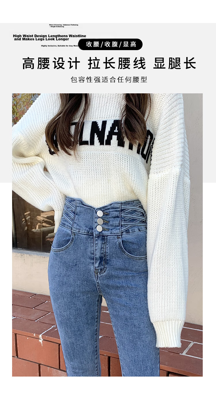Jeanswest Women's High-Waist Jeans 2026 Spring Summer Simple Commuting Slim Fit Versatile Wide-Leg Straight Pants White S 7