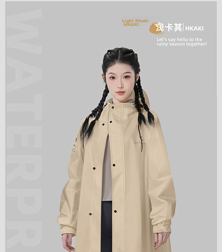 Zhengyu Women's Electric Bike Raincoat Adult Long Full-Body Anti-Storm Outdoor Hiking Rain Poncho New Model 33