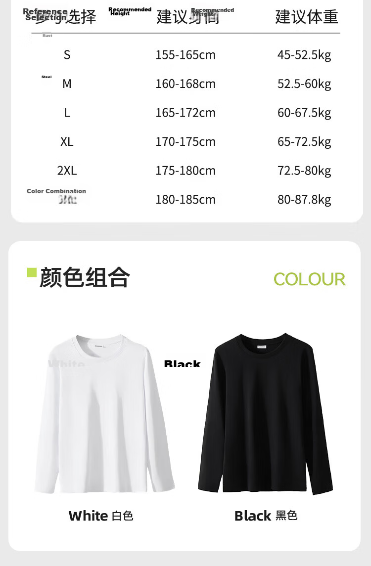 Nanjiren 100% Cotton Long Sleeve T-Shirt Women Simple Solid Color Premium Casual Top Versatile Long Sleeve M 14