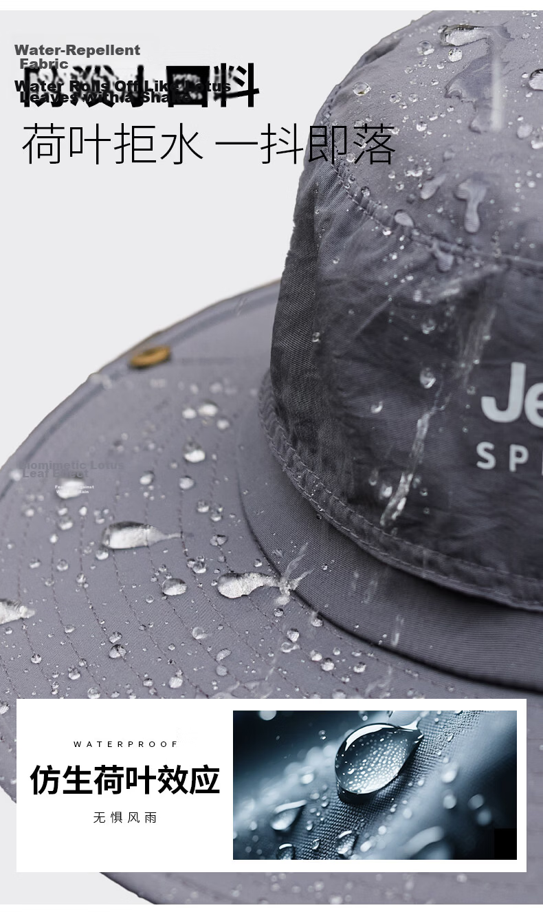 JEEP SPIRIT Men's Summer Sun Protection Hat 2026 New Outdoor Sunshade Hat YF2570 Dark Gray [Fisherman Hat] 9
