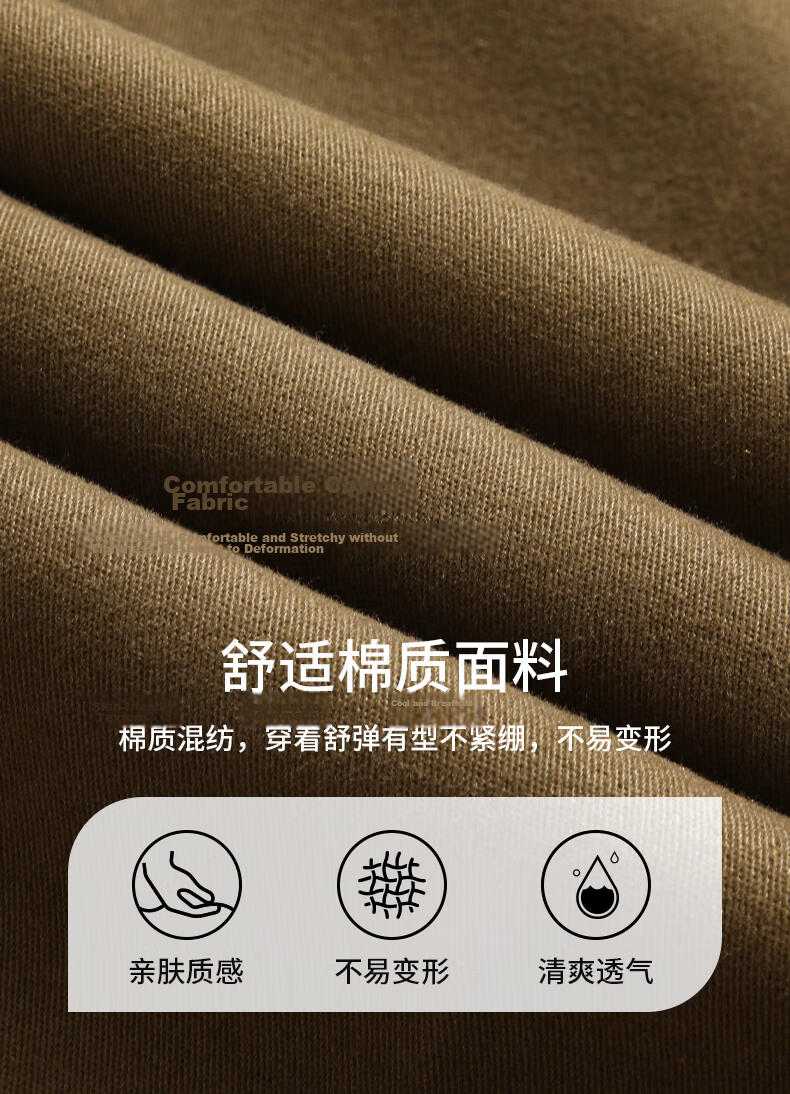 FIRS Long Staple Cotton Men's Spring Autumn New Business Loose Straight Casual Pants Dad Work Pants 5