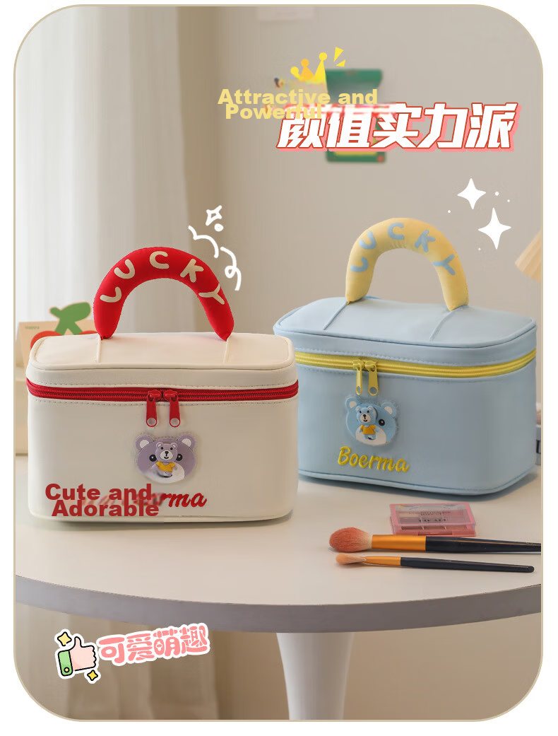Qinxin Muyu Dopamine Bear Large Capacity Cosmetic Bag for Women Handheld Makeup Storage Portable Toiletry Bag Red and White 9