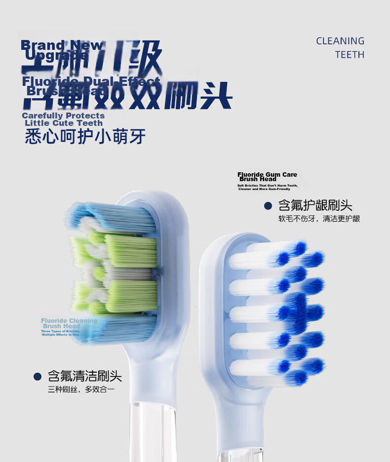 ApiYoo A9/P9 Series Electric Toothbrush Replacement Heads Soft Silicone Fluoride Gum Care 4-Pack Compatible Original Electric Toothbrush Heads 30-Day Price Guarantee 2