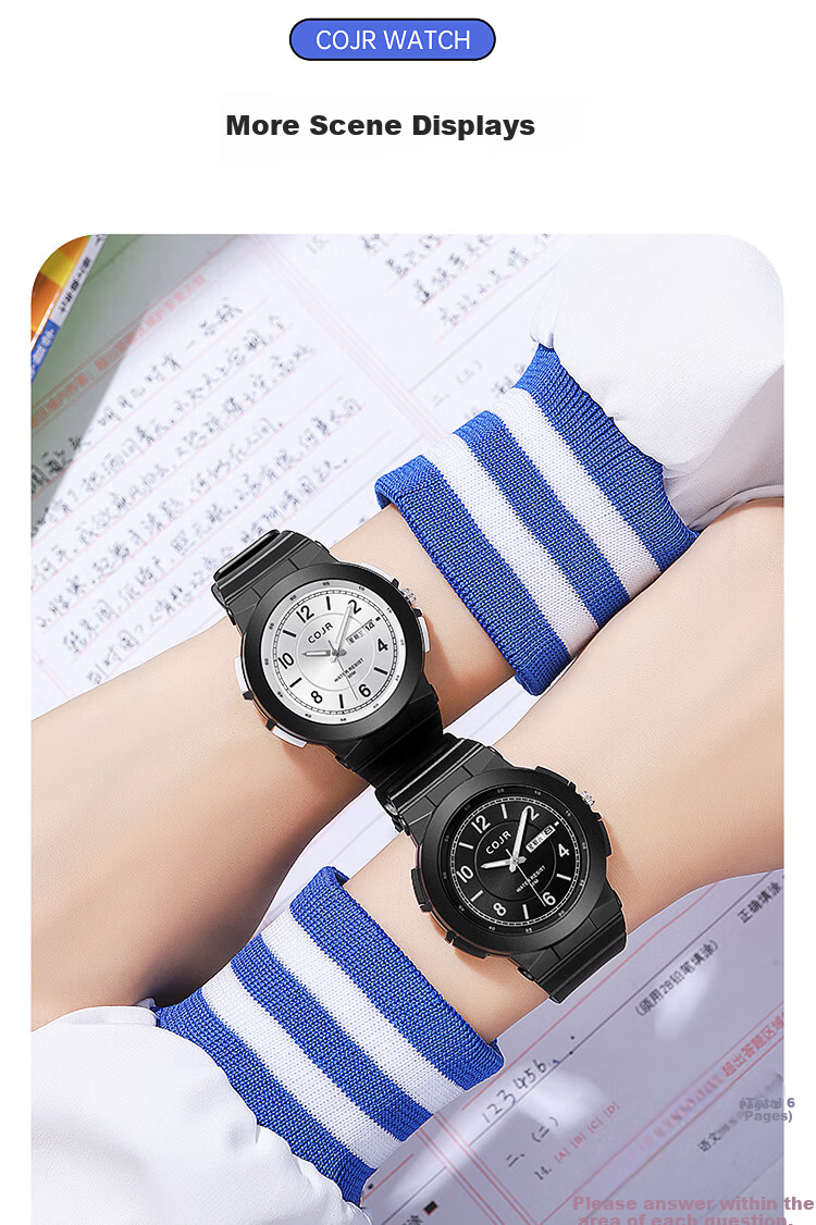 COJR Student Watch for Boys Analog Silent Luminous Waterproof Weekday Electronic Quartz for Middle and High School Exams 11