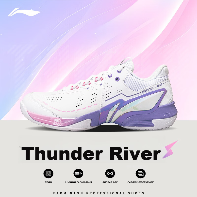 LI-NING Badminton Shoes Thunder 2 Pro Standard White/Pink AYAW001-3 Size 39