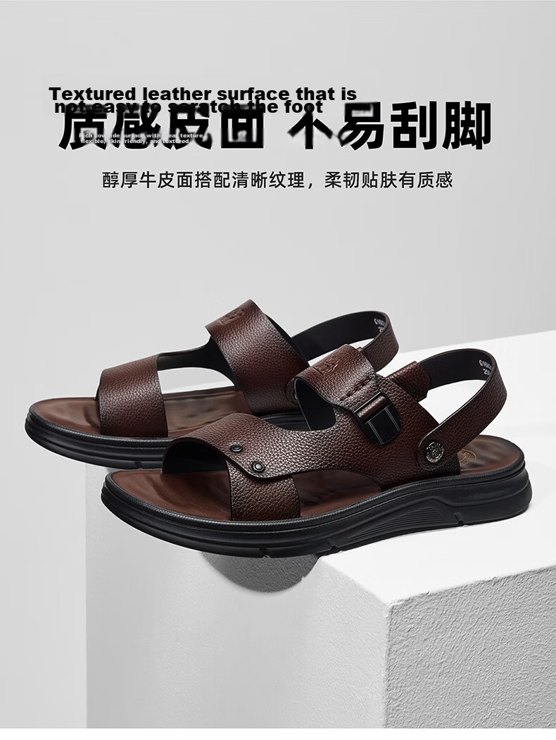 CAMEL Summer Cowhide Beach Shoes, Two-Way Business Leather Sandals for Men And Fathers, Outdoor Wear, G16M211015, Black, Size 41 3
