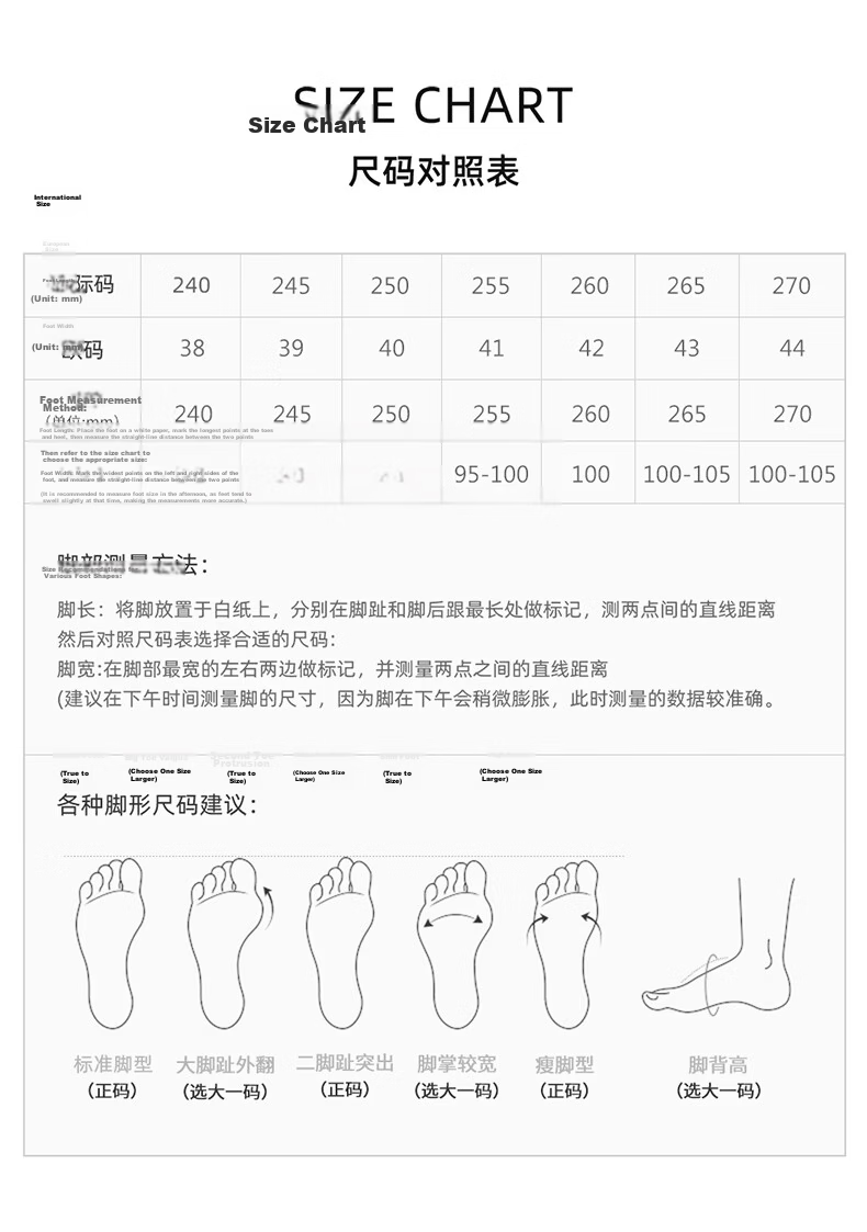 CAMEL Summer Open-Toe Breathable Outdoor Sports Casual Beach Hiking Sandals G16M307030 Gray Size 41 27